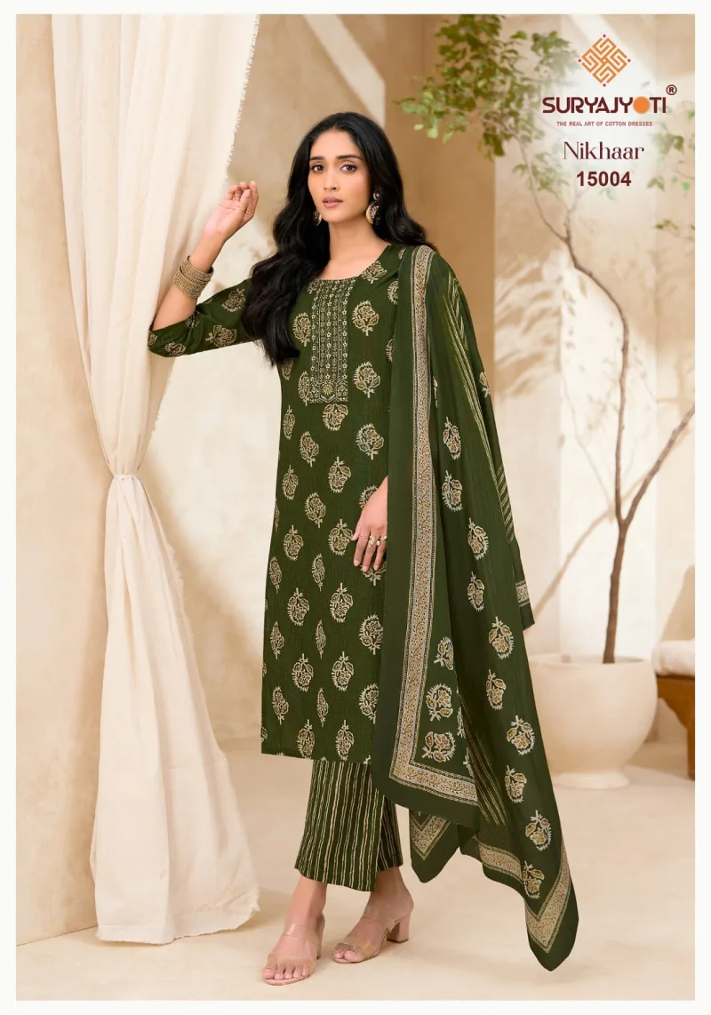 Nikhaar Vol 15 By Suryajyoti Cotton Kurti With Bottom Dupatta